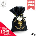 ★ポイント10倍・割引クーポン★SANTA MARIA NOVELLA サンタ マリア ノヴェッラ シルクサシェ ブルー 40g【送料無料】