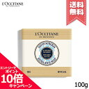 |Cg10{EN[|LOCCITANE NV^ VA\[v ~N 100gyz