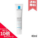 ★ポイント10倍 割引クーポン★LA ROCHE-POSAY ラロッシュポゼ エファクラ デュオ( ) 40ml【送料無料】