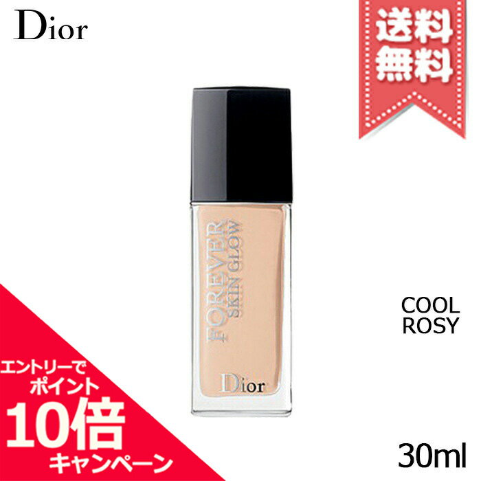 ★ポイント10倍・割引クーポン★CHRISTIAN DIOR クリスチャンディオール スキン フォーエヴァー フルイド グロウ #1 COOL ROSY クールロージー【送料無料】のサムネイル