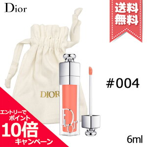 ݥ10ܡݥCHRISTIAN DIOR ꥹǥ ǥ å ޥޥ #004 6ml ѥݡդڳȢʤ̵