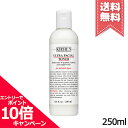 ★ポイント10倍・割引クーポン★KIEHLS キールズ モイスチャライジング トナー UFT Ultra Facial Toner 250ml【送料無料】