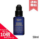 ★ポイント10倍・割引クーポン★KIEHLS キールズ ミッドナイト ボタニカル コンセントレート 50ml【送料無料】