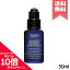 ݥ10ܡݥKIEHLS 륺 ߥåɥʥ ܥ˥ 󥻥ȥ졼 50ml̵