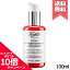 ݥ10ܡݥKIEHLS 륺 SP 100ml̵