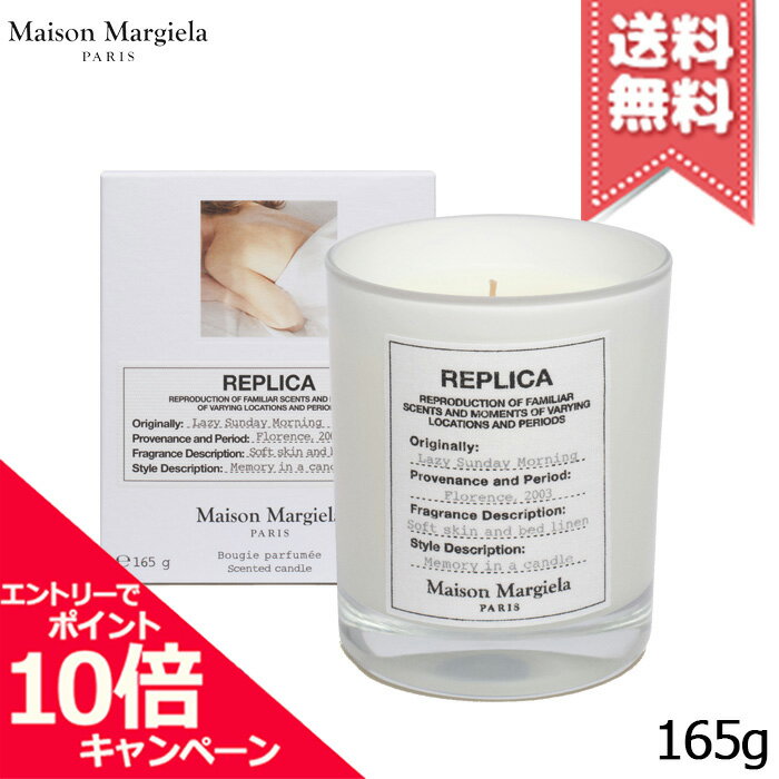 HOLMEGAARD CHRISTMAS CANDLE 2023 φ5cm Jette Frolich ホルムガード クリスマスキャンドル イエッテ・フローリッヒ Xmas