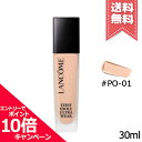 ランコム ファンデーション ★ポイント10倍・割引クーポン★LANCOME ランコム タンイドルウルトラウェアリキッド N #PO-01 30ml【送料無料】