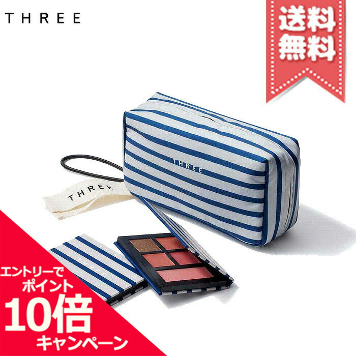 ★ポイント10倍・割引クーポン★THREE スリー ジュビリー コレクション パレット 2022 ※限定品【宅配便送料無料】※レビューキャンペーン中のサムネイル