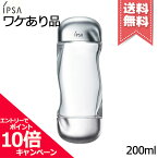 ★ポイント10倍・割引クーポン★IPSA イプサ ザ・タイムR アクア 200ml ※新パッケージ【外箱不良宅配便送料無料】