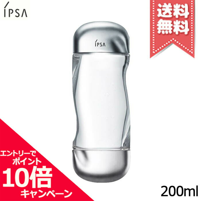 ★ポイント10倍・割引クーポン★【宅配便送料無料】IPSA イプサ ザ・タイムR アクア 200ml ※新パッケージ ※レビューを書いて サンプルもらおう！キャンペーン中