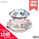 ★ポイント10倍・割引クーポン★JILL STUART ジルスチュアート ジルバイ ジルスチュアート オード トワレ 30ml【宅配便送料無料】