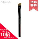 貝印 cosmeup ブラシ付アイブローペンシル ナチュラルブラウン HC3738