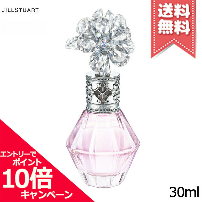 ★ポイント10倍・割引クーポン★JILL STUART ジル