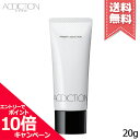 ★ポイント10倍・割引クーポン★ADDICTION アディクション アディクション プライマーアディクション (ジェットセットサイズ） SPF 12 PA+ 20g【送料無料】