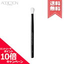 ★ポイント10倍・割引クーポン★ADDICTION アディクション アイシャドウブラシ #B 03【送料無料】