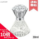 香水 ★ポイント10倍・割引クーポン★JILL STUART ジルスチュアート ブリリアントジュエル オードパルファン 30ml【宅配便送料無料】