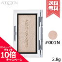 アディクション（3000円程度） ★ポイント10倍・割引クーポン★ADDICTION アディクション ザ ブラッシュ #001N 2.8g【送料無料】