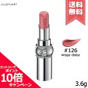 ★ポイント10倍・割引クーポン★JILL STUART ジルスチュアート ルージュ リップブロッサム #126 wispy daisy 3.6g【送料無料】