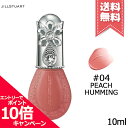 ★ポイント10倍・割引クーポン★JILL STUART ジルスチュアート ブルームドロップ リップ&チーク シフォン #04 peach humming 10m...
