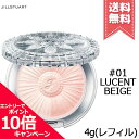 ★ポイント10倍・割引クーポン★JILL STUART ジルスチュアート デュアル ルーセントグロウ セッティングパウダー #01 lucent beige 4...