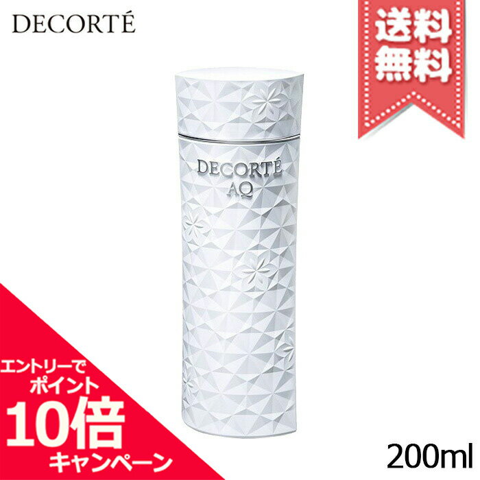 ★ポイント10倍・割引クーポン★【宅配便送料無料】COSME DECORTE コスメデコルテ AQ ホワイト ローション 200mlのサムネイル