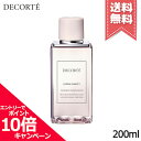 ★ポイント10倍 割引クーポン★COSME DECORTE コスメデコルテ イドラクラリティ トリートメント エッセンス ウォーター 200ml【宅配便送料無料】