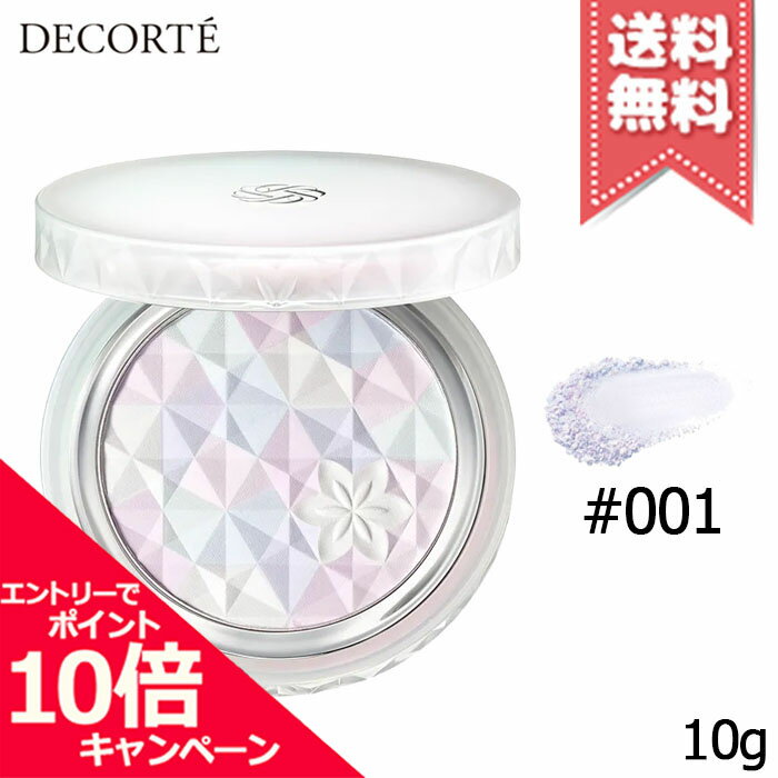 ݥ10ܡݥCOSME DECORTE ǥ AQ  ե쥯 #001 crystal laven...