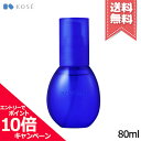 ★ポイント10倍・割引クーポン★KOSE コーセー 雪肌精 クリアウェルネス Wバリア ミスト 80ml