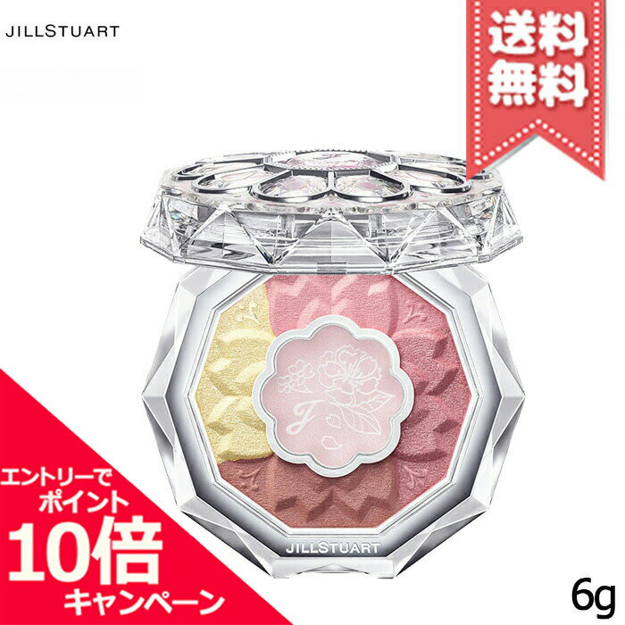 ★ポイント10倍・割引クーポン★【送料無料】JILL STUART ジルスチュアート サクラブーケ ブルームクチュール アイズ 6gのサムネイル