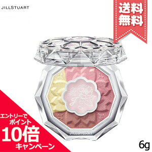 ★ポイント10倍・割引クーポン★JILL STUART ジルスチュアート サクラブーケ ブルームクチュール アイズ #17 sakura fantasy 6g【送料無料】