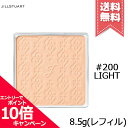 ★ポイント10倍・割引クーポン★JILL STUART ジルスチュアート グロウシフォン セラムフィルター #200 light SPF26/PA++ 8.5g ※レフィル【送料無料】