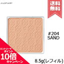 ★ポイント10倍・割引クーポン★JILL STUART ジルスチュアート グロウシフォン セラムフィルター #204 sand SPF26/PA++ 8.5g ※レフィル【送料無料】