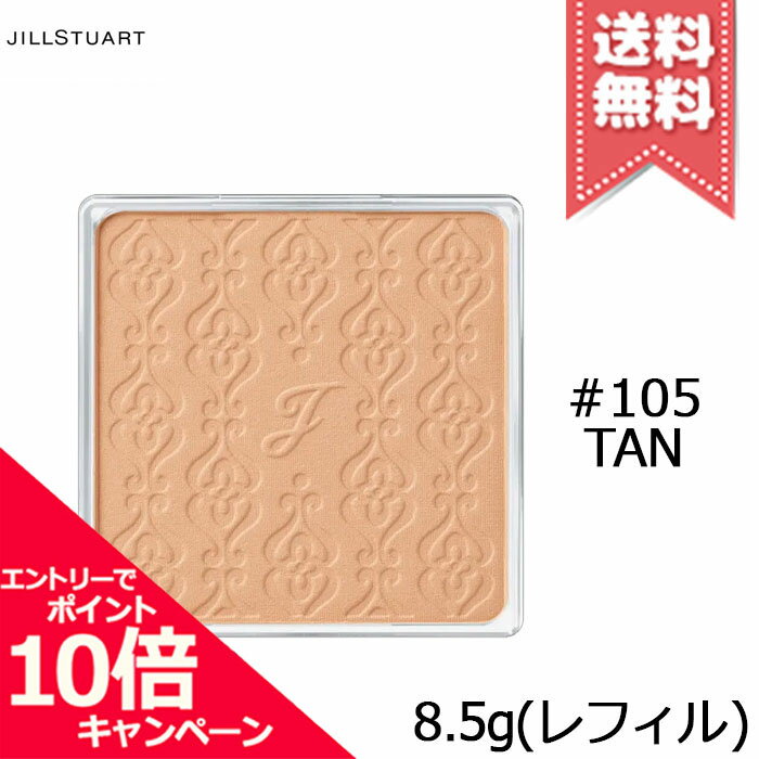 ݥ10ܡݥJILL STUART 륹奢 ե ե륿 #105 tan SPF26/P...