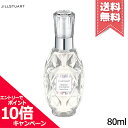 ★ポイント10倍・割引クーポン★JILL STUART ジルスチュアート ウォーターコロン ホワイトフローラル 80ml【送料無料】