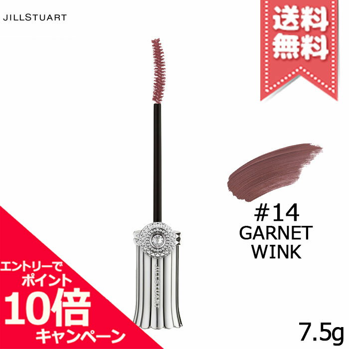 ݥ10ܡݥJILL STUART 륹奢 ֥롼ߥ󥰥å ˥奢󥹥顼 #014 garnet ...