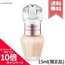 ★ポイント10倍・割引クーポン★JILL STUART ジルスチュアート ジルスチュアート ブライト&スムース セラムプライマー #01 15ml ※ミニサイズ...