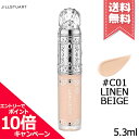 ★ポイント10倍・割引クーポン★JILL STUART ジルスチュアート ダイヤモンドティップス コンシーラー #C01 linen beige 5.3ml【送...