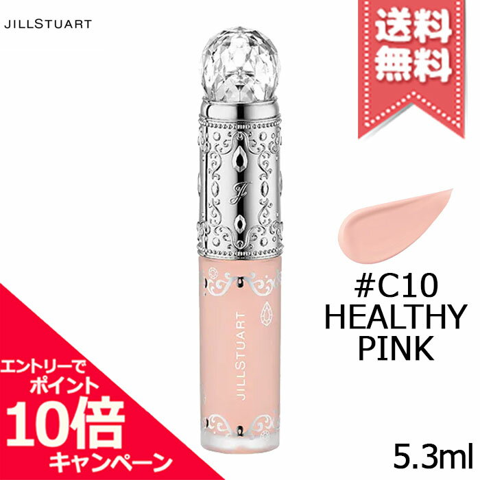 ݥ10ܡݥJILL STUART 륹奢 ɥƥåץ 󥷡顼 #C10 healthy p...
