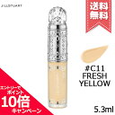 ★ポイント10倍・割引クーポン★JILL STUART ジルスチュアート ダイヤモンドティップス コンシーラー #C11 fresh yellow 5.3ml【...