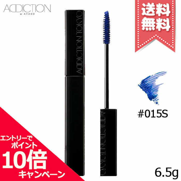 ݥ10ܡݥADDICTION ǥ  ޥ 顼˥奢 WP #015S 6.5g̵