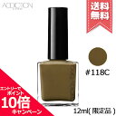 ★ポイント10倍・割引クーポン★ADDICTION アディクション ザ ネイルポリッシュ + #118C 12ml ※限定品【送料無料】