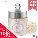 ★ポイント10倍・割引クーポン★JILL STUART ジルスチュアート ホワイトフローラル バスソルト 300g ※2024年10月新発売【宅配便送料無料】