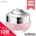 ★ポイント10倍・割引クーポン★JILL STUART ジルスチュアート メロウピーチティー リップマスク 7g ※限定品【送料無料】