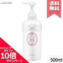 ★ポイント10倍・割引クーポン★JILL STUART ジルスチュアート シャンプー ホワイトフローラル 500ml【宅配便送料無料】