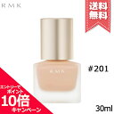 RMK リクイドファンデーション ★ポイント10倍・割引クーポン・在庫処分特価★RMK アールエムケー リクイドファンデーション #201 SPF14・PA++ 30ml【送料無料】