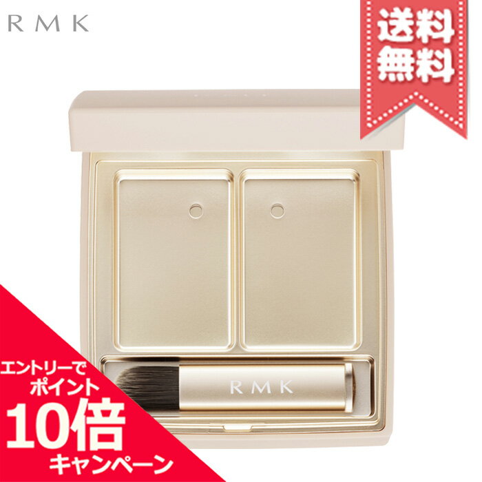 ★ポイント10倍 割引クーポン★RMK アールエムケー フローレス カバーコンシーラー ケース【送料無料】