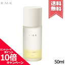 【即納】馬油100％　70ml【正規品】　ばあゆ