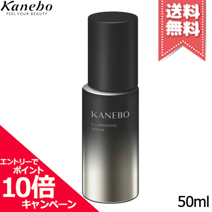 ★ポイント10倍・割引クーポン★KANE