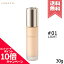 ★ポイント10倍・割引クーポン★LUNASOL ルナソル グロウイングウォータリーオイルリクイド #01 LIGHT ライト SPF25 PA++ 30ml【送料無料】 4,180円