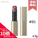 ★ポイント10倍 割引クーポン★LUNASOL ルナソル プランプメロウリップス サテン 01 4.5g【送料無料】